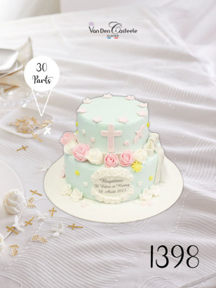 gateau baptême croix