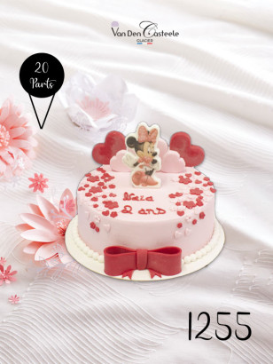 Gâteau Anniversaire Minnie Mouse