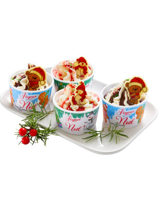 Petits Pots de Noël